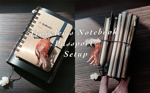 TN Passport Setup | 2024 Traveler’s Notebook Town配件分享 (feat. Ohlollyday月历 水母扭蛋）