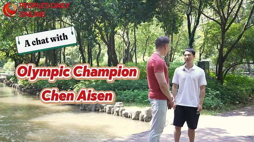 Olympic diving champion Chen Aisen shares career highlights, expectations for 15th National Games In Guangzhou, capital city of South #China's #Guangdong province, Spanish traveler Alvaro Lago had the opportunity to talk with legendary Chinese #diver and #Olympic champion #ChenAisen. Their conversation touched on Chen's diving career and the intense popularity that has come to define the sport in Guangzhou. Chen is now preparing to compete at China's 15th National Games next month, co-hosted by