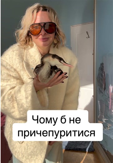 Сонячний день в зимку у нас в Одесі -це свято 🥰 тож був настрій причепуритися ❤️ Дуже стильні джинси @raverstudios Лонгслів @un.touch.ua Високі кросівки на хутрі @merle_kharkiv Окуляри @theallbrands Укорочене пальто з альпаки @bazhane_btq #grwm #ootd #mystyle #outfit #odesa