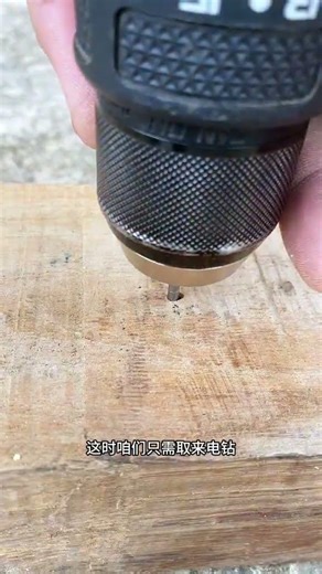 Master the Art of Nail Breaking