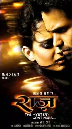 Raaz 2 - The Mystery Continues 2009 All Songs | Emraan Hashmi, Kangana Ranaut, Adhyayan Suman