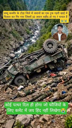 Top Learning Tools for Tech Enthusiasts #shorts #shortsfeed #viralshorts