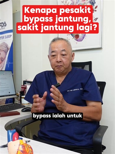 Mengapa pesakit jantung yang telah menjalani pembedahan bypass, masih mempunyai risiko saluran darah tersumbat? Dr. Tan ada penjelasannya. #eecp #eecptherapy #eecptreatment #sakitjantung #bypasssurgery