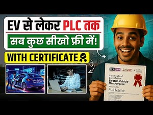 5 Free Skill Courses 🎯 Every Mechanical & Electrical Engineer Must Do in 2025