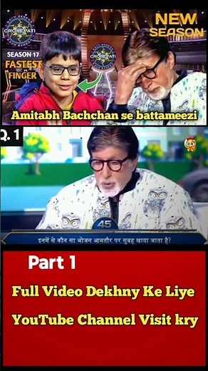 KBC S17