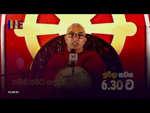 🔴Jaya TV LIVE STREAM