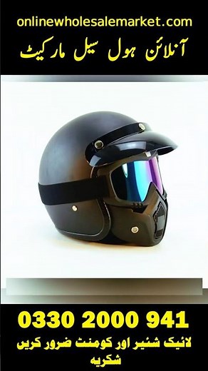 Dustproof Motocross Protective Goggles — Ultimate Eye Protection for Riders