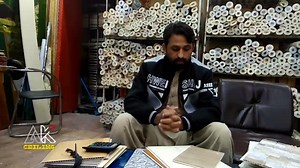 35K views · 919 reactions | How much PVC WALL PELLING cost for 1 room 12*14. | AlKarim Ceiling Pvt Ltd. | Facebook