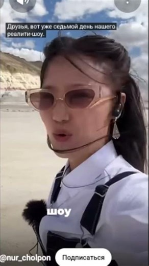 迪马什的新热门:每天1.02亿次观看!