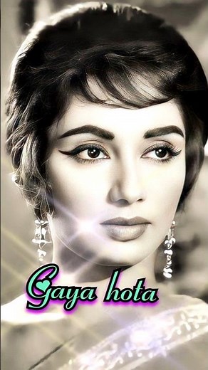 Mujhe Teri Mohabbat ka Sahara Mil Gaya hota #song #lyrics #oldsongs #explore