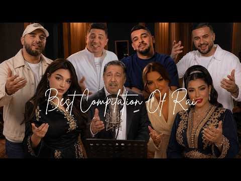 BEST OF ORIENTAL RAI MIX COMPILATION 2026 | أقوى ميكس راي شرقي | RAI MUSHUP COVER