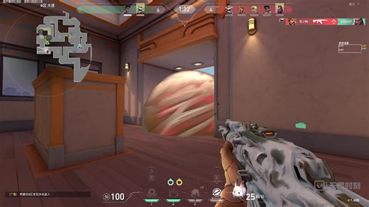 即使还剩一人我也不会放弃 231026202307