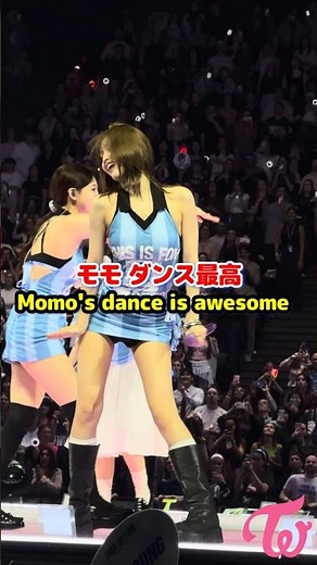 Twice Momo's dance is just awesome