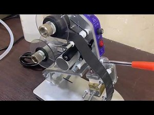 Ribbon Roll Changing in Manual Ribbon Coding Machine