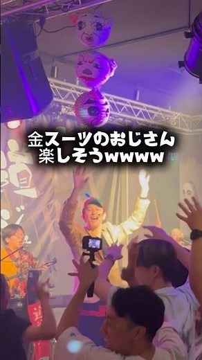 沖縄でしか味わえない夜を体験🌺島唄ライブ🎶エイサー🔥琉球獅子舞🦁毎晩お祭り気分‼️“ここが本物の沖縄”✨