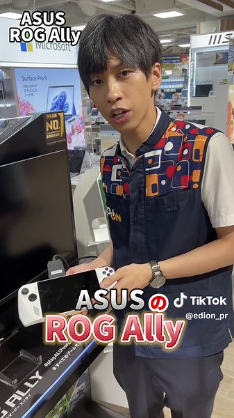 持ち運べるゲーミングPCの紹介