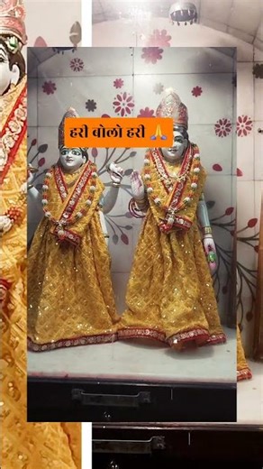 asht Laxmi strotam