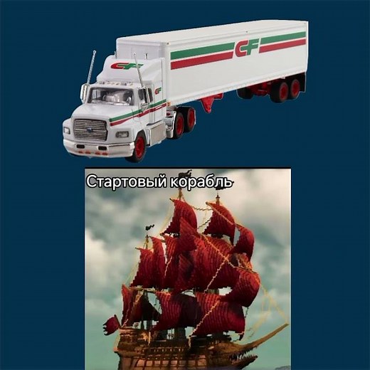 Matchbox Limited Ford Aeromax CF Very Simple Buildings in Minecraft #minecraft #matchbox