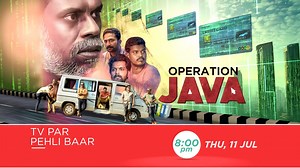 Cybercrimes aur mysteries kar rahi hain aapka intezaar! Dekhiye #TVParPehliBaar 'Operation Java' aaj raat 8 baje, sirf #ZeeCinema par. #OperationJava #OperationJavaOnZeeCinema #OperationJavaOnZeeCinemaOn11thJuly #WorldTelevisionPremiere #SeeneMeinCinema | ZEE Cinema