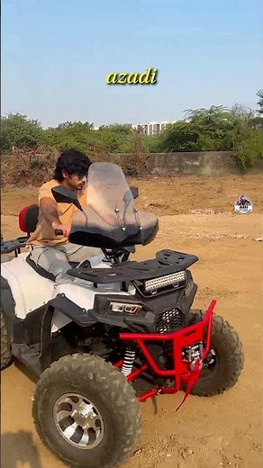 NEW ATV | ATV Bike India