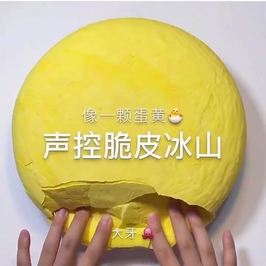 Fluffy iceberg slime - oddly satisfying slime ASMR video compilation #shorts