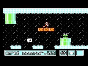 Super Mario Bros 3 (NES) Level 6-9