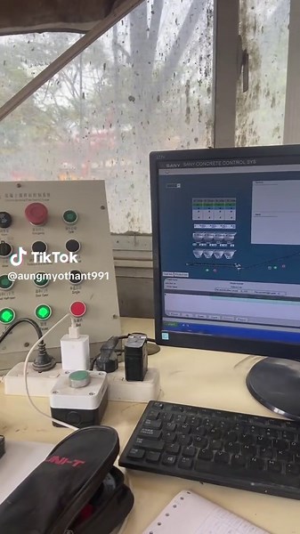 Concrete Batching Plant Control Systems and Services