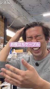 柔軟な企業だと思います#岩国ラジコンベース #ハイテックマルチプレックスジャパン#ラジコン