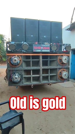 dj sarzen jharkhand old set-up #dj #sarzendjsong #sarzendjsong #viralvideo #shorts