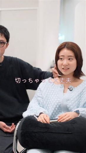 レイヤー入れて軽くなってまとまらなくなった髪の毛をまとまるボブに⚪︎毛先に厚みをだすだけでまとまりよく、扱いやすいです☺️ #ミニボブ #ボブ #ショートボブ#切りっぱなしボブ#ぱつっとボブ