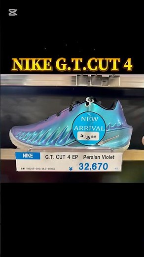 [Try-on Review] NIKE G.T. CUT 4 | Summary of Things You Really Need to Pay Attention To #basketba...