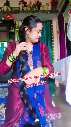 ❤️ Long hair Queen ❤️ on TikTok