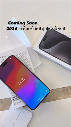  𝓥𝓲𝓼𝓱𝓾 𝖔𝖋𝖋𝖎𝖈𝖎𝖆𝖑  | coming soon 🔜 #explore #foryou #iphone #iphone15 #viral | Instagram