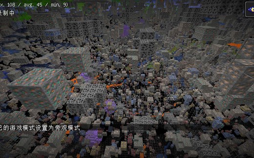 如何下载X-ray矿物透视