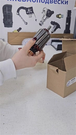 Packing of the pneumatic compressor armature asmr #pack #asmr #asmrpackaging #packing #autodetail