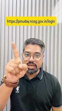DDA PM-UDAY 2026 Update | 1511 Unauthorized Colonies Latest News | Property Rights Explained