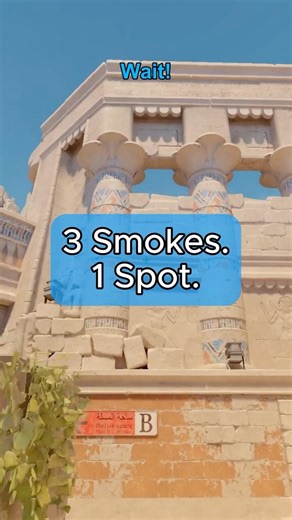 These 3 anubis smokes win you rounds! #cs2 #anubis #smokes #lineups #counterstrike