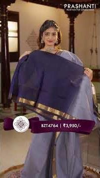 Simple Silk Cotton Sarees From Rs.3590/- | Prashanti | 20 Apr 26