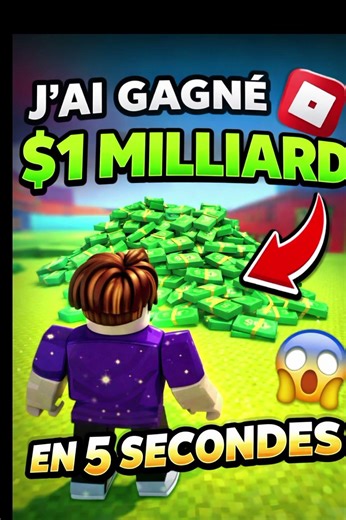 TUTORIEL : comment pour gagner des robux sur planète robux