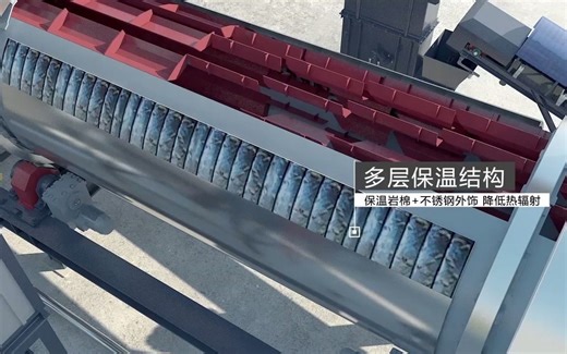 【工艺动画】工业美学，路面沥青怎么来的？沥青搅拌站工作流程动画全演示