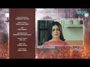 Ghulam Bashah Sundri Ep 22 ( Teaser ) 23rd March 2026 | Imran Ashraf - Hina Afridi - Zaviyar Nauman