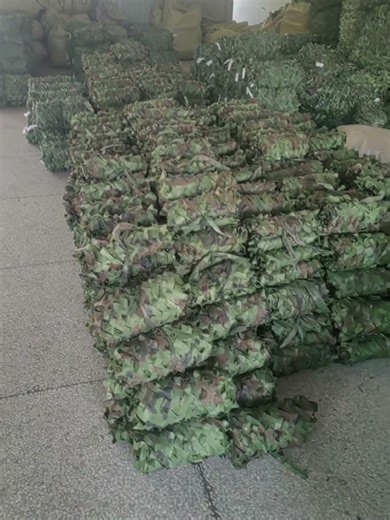 Camouflage Net + Frame Application + Our Production Process #camouflage #garden #diy