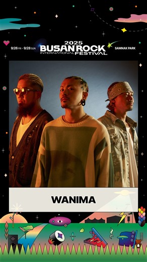 부산국제록페스티벌 on Instagram: "| 파도처럼 몰아치는 시원한 에너지, WANIMA | 일본 구마모토에서 결성된 3인조 펑크 록 밴드 WANIMA는 솔직한 가사와 자유분방한 멜로디, 그리고 무대 위에서 터져 나오는 에너지로 관중을 압도합니다. WANIMA의 공연은 단순한 라이브를 넘어, 관객 모두가 함께 뛰고 노래하며 호흡하는 특별한 순간을 만들어냅니다. 2025 부산국제록페스티벌에서 드디어 첫 내한 무대를 펼치는 WANIMA의 강렬한 무대를 놓치지 마세요! ■ 2025 부산국제록페스티벌 - 일시 : 2025. 9. 26.(금) ~ 9. 28.(일), 3일간 - 장소 : 삼락생태공원 | WANIMA : A Wave of Refreshing Energy | Formed in Kumamoto, Japan, WANIMA is a three-piece punk rock band known for their honest lyrics, free-spirited melodies, an