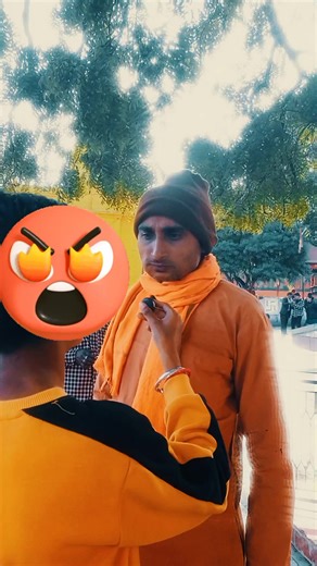 Lord Rama's Education and Mentors in the Ramayana