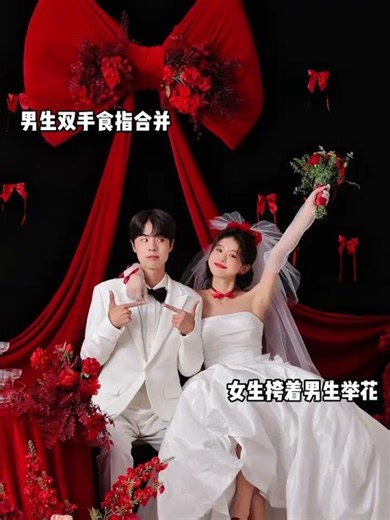 Master Wedding Photo Poses - Extraordinary Tips for Your Special Day