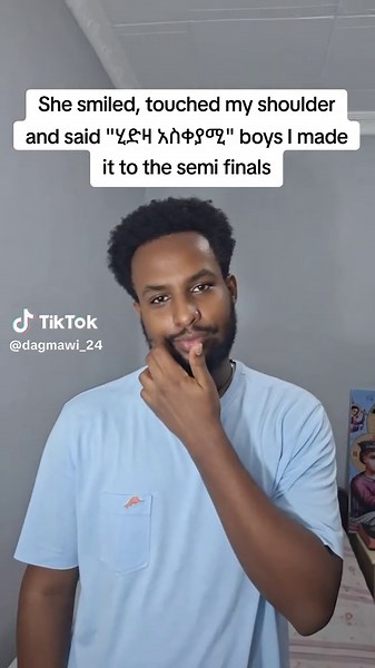 Dagmawi Mamo Prank: Semi-Finals Celebration