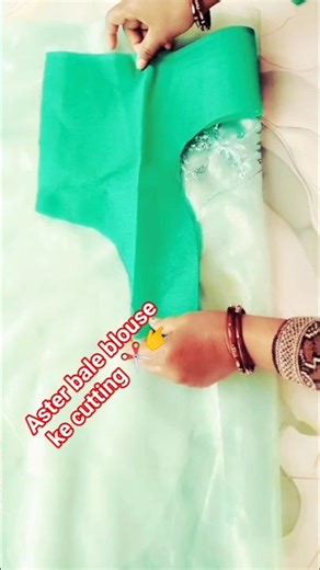 ✂️👉aster bale blouse ke cutting