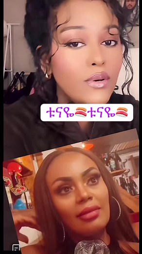 #ፋኖመከታቺን💚💛❤💪💪✅ቤተአማራ💚💛❤✊💒❤🤝❤🕌 #betayooሂጂበት #betayoo17 #eritreantiktok🇪🇷🇪🇷habesha #ethiopian_tik_tok🇪🇹🇪🇹🇪🇹🇪🇹 #gojam🇪🇹❤🇪🇹 #አማራ #ወሎ #adisabeba #betasquad #fano #betayoo #gonder