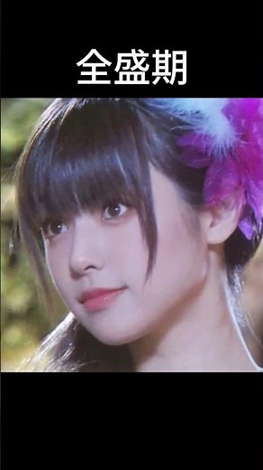 深田恭子の顔面全盛期