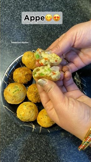 Appe Recipe | Instant Rava Appe | How to make appe | Sooji Appam | Appam Recipe #shorts #viral